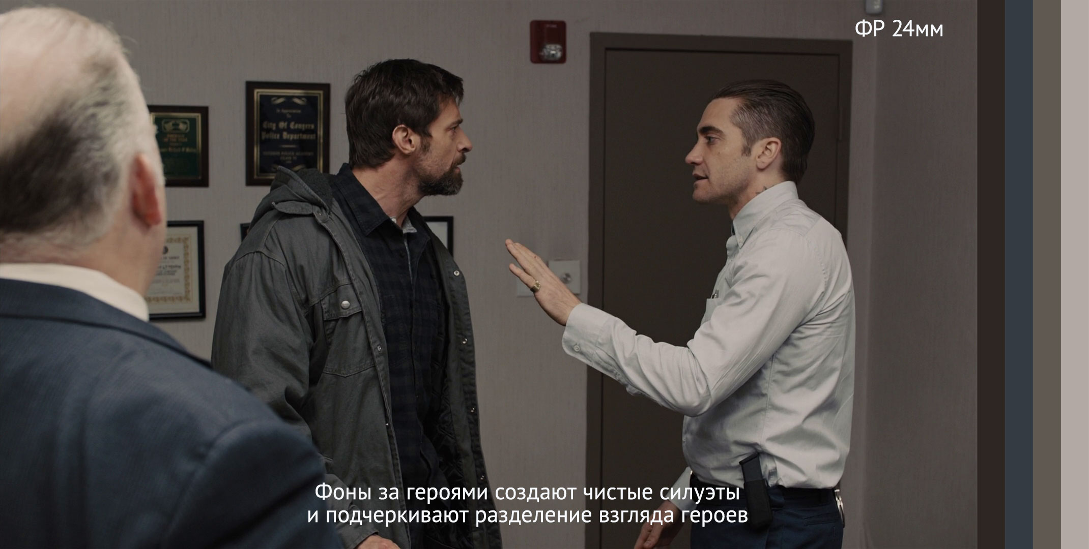 пленницы сюжет. джейк джилленхол пленницы. пленницы дени вильнев. пленницы сюжет. виола дэвис пленницы.